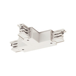 Connecteur en T triphasé S-TRACK ON/OFF terre à gauche, terre à l'intérieur, avec possibilité d'alimentation, blanche