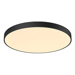 Luminaire de plafond MEDO 90 CL AMBIENT haut bas, contr�lable par DALI, CCT Switch IP20, noir gradable