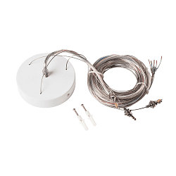 Suspension pendulaire MEDO contr�lable par DALI, noir 