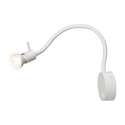Luminaire mural DIO FLEX PLATE QPAR 51 WL GU10 IP20, blanche