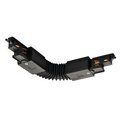 Connecteur flexible triphas� S-TRACK PHASE & DALI version pour montage en surface, contr�lable par DALI, noir