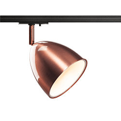 1-Projecteur monophasé PARA CONE 14 QPAR51 adaptateur monophasé inclus GU10, cuivre