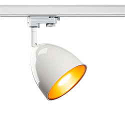Projecteur triphas� PARA CONE 14 QPAR51 adaptateur triphas� inclus GU10, blanche