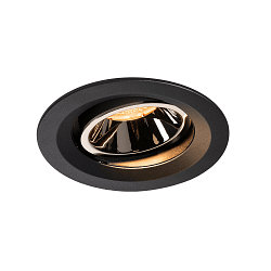 LED Ceiling recessed luminaire NUMINOS DL M, 2700K, IP20, rotatable / pivotable, 20�, 1550lm, UGR 17, black/chrome