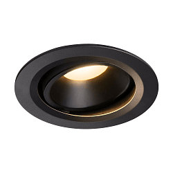 Plafonnier encastr� NUMINOS DL L pivotant, rotatif IP20, noir 