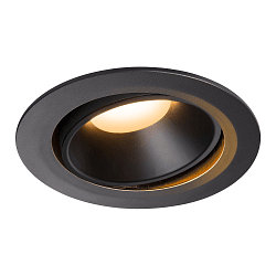 Plafonnier encastr� NUMINOS DL XL pivotant, rotatif IP20, noir 