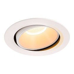 Plafonnier encastr� NUMINOS DL XL pivotant, rotatif IP20, blanche