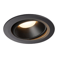 Plafonnier encastr� NUMINOS DL XL pivotant, rotatif IP20, noir 