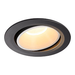 Plafonnier encastr� NUMINOS DL XL pivotant, rotatif IP20, noir , blanche