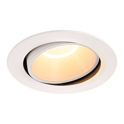 Plafonnier encastr� NUMINOS DL XL pivotant, rotatif IP20, blanche