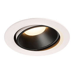 Plafonnier encastr� NUMINOS DL XL pivotant, rotatif IP20, noir , blanche