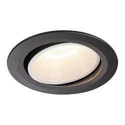 LED Ceiling recessed luminaire NUMINOS DL XL, 4000K, IP20, rotatable / pivotable, 55�, 3800lm, UGR 19, black/white