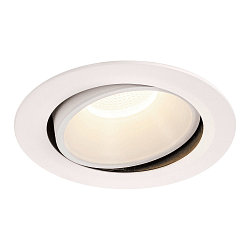LED Ceiling recessed luminaire NUMINOS DL XL, 4000K, IP20, rotatable / pivotable, 55�, 3800lm, UGR 19, white/white