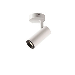 Luminaire de plafond NUMINOS SPOT PHASE S IP20, noir, blanche gradable