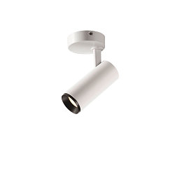 Luminaire de plafond NUMINOS SPOT PHASE S IP20, noir, blanche gradable