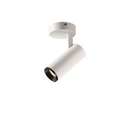 Luminaire de plafond NUMINOS SPOT DALI S contr�lable par DALI IP20, noir, blanche gradable