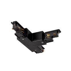 Connecteur en T triphasé S-TRACK DALI gauche noir 