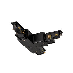 Connecteur en T triphas� S-TRACK DALI droite noir 