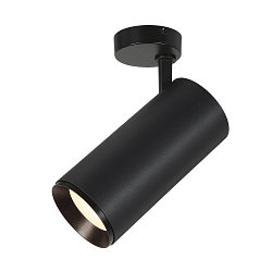 Luminaire de plafond NUMINOS SPOT DALI XL contr�lable par DALI IP20, noir gradable