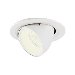 Plafonnier encastré NUMINOS GIMBLE S, blanche