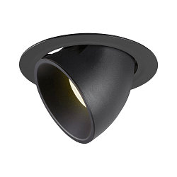 Plafonnier encastré NUMINOS GIMBLE XL, noir 
