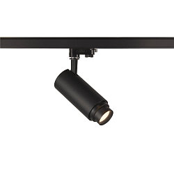 Projecteur triphas� NUMINOS ZOOM M focalisable, pivotant � la cardan IP20, noir gradable