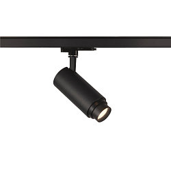 LED 3-phase spot NUMINOS� DALI ZOOM M, 20W, 4000K, 15�, black