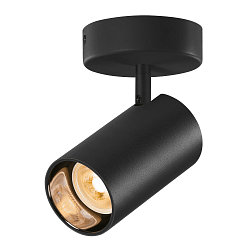 Applique et plafonnier ASTO TUBE CW SINGLE � 1 flamme, rond, pivotant � la cardan GU10 IP20, noir gradable