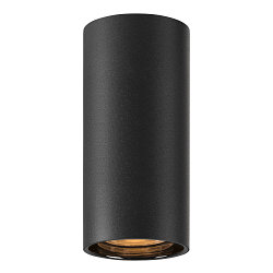 Downlight ASTO TUBE cylindrique, rigide, version pour montage en surface GU10 IP20, noir gradable