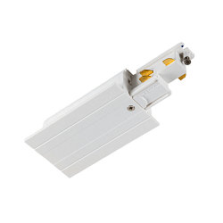 Alimentation triphas� S-TRACK PHASE & DALI version pour montage encastr�, contr�lable par DALI, terre � gauche, blanche