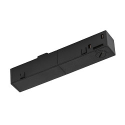 Alimentation TRACK 48V contr�lable par DALI, droite, noir