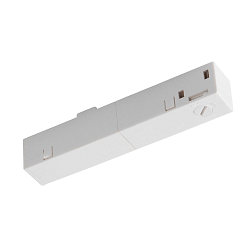 Alimentation TRACK 48V contr�lable par DALI, droite, blanche