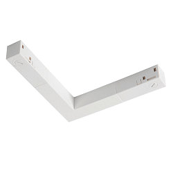Connecteur en L TRACK 48V contr�lable par DALI, �lectrique, blanche