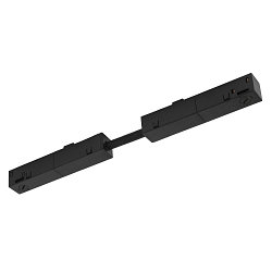Connecteur flexible TRACK 48V contr�lable par DALI, �lectrique, noir