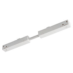 Connecteur flexible TRACK 48V contrôlable par DALI, électrique, blanche