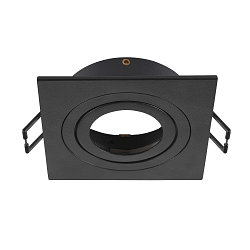 Anneau de montage au plafond NEW TRIA� 75 carr�, noir