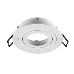 Anneau de montage au plafond NEW TRIA� 75 rond, noir