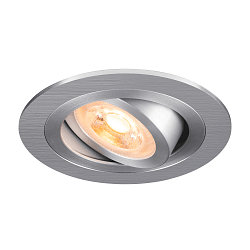 Plafonnier encastr� NEW TRIA� 75 rond GU10 IP20, aluminium