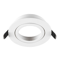 Anneau de montage au plafond NEW TRIA� 95 rond, noir