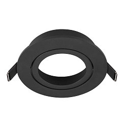 Anneau de montage au plafond NEW TRIA� 95 rond, noir