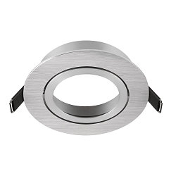 Anneau de montage au plafond NEW TRIA� 95 rond, aluminium
