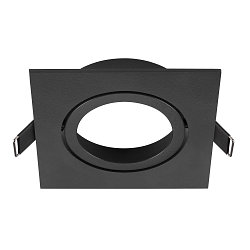 Anneau de montage au plafond NEW TRIA� 95 carr�, noir