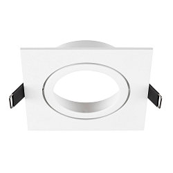 Anneau de montage au plafond NEW TRIA� 95 carr�, blanche