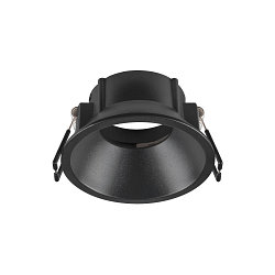 Anneau de montage au plafond NEW TRIA� 75 rond, profond, noir