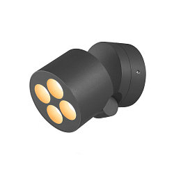 Luminaire mural d'ext�rieur R-CUBE rond, CCT Switch, pivotant � la cardan IP65, anthrazit gradable