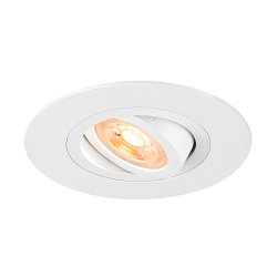 Plafonnier encastr� NEW TRIA� 75 XL rond GU10 IP20, blanche