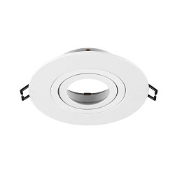 Anneau de montage au plafond NEW TRIA� 75 XL rond, noir