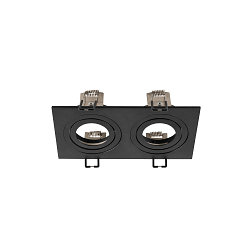 Anneau NEW TRIA� 155 � 2 flammes, version pour montage encastr�, noir