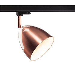 Projecteur triphas� PARA CONE 14 pivotant, rotatif GU10 IP20, cuivre, laqu� gradable