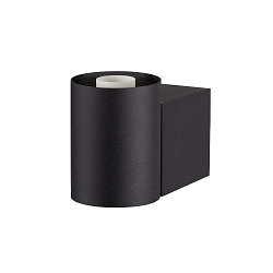 Luminaire mural VARYT rond, sans abat-jour E14 IP44, noir gradable